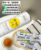 Zuccari樺樹汁25條裝 x 2罐