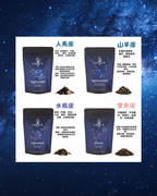 Krumiri Rossi 國王鬍子餅乾 600gram+La Via Del Tè星座系列茶