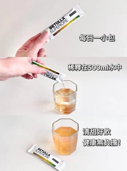Zuccari樺樹汁25條裝 x 2罐