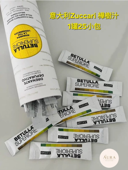 Zuccari樺樹汁25條裝 x 2罐